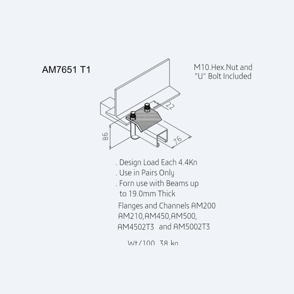 AM7651 T1 drawing