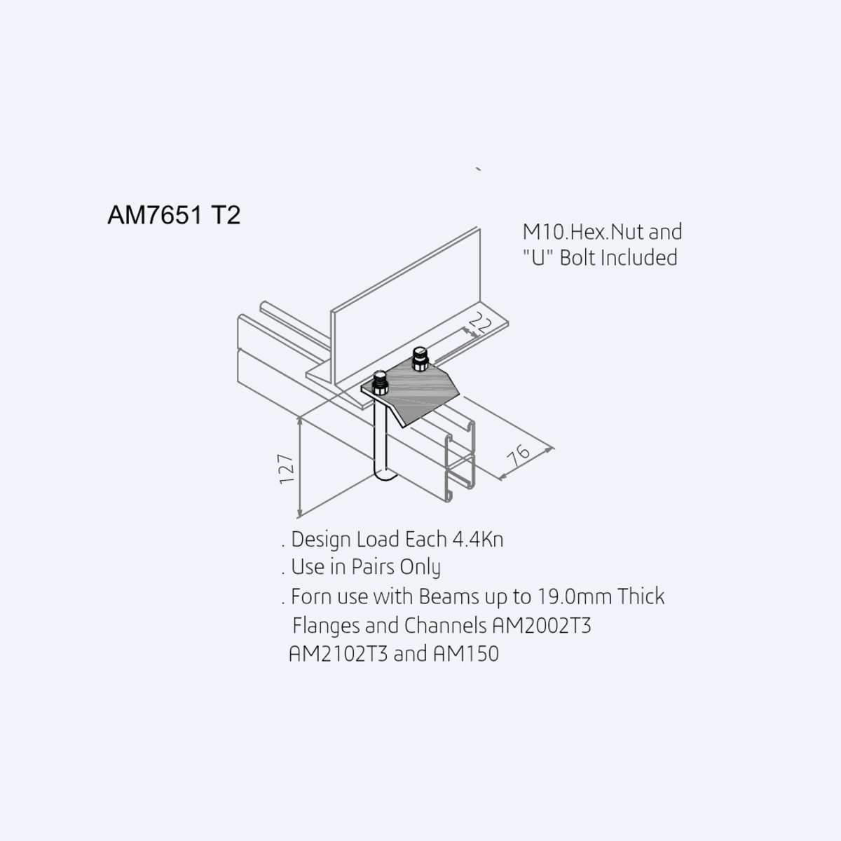 AM7651 T2 drawing